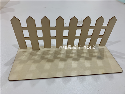 B43141-46 柵欄版型 17*7*6.6CM