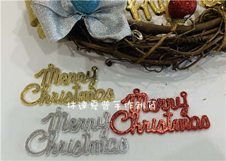 157051320052 3"MerryChristma