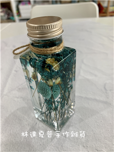 浮游花禮～四方瓶