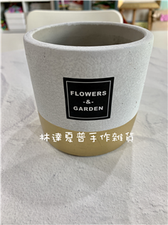 111010902547 YS004花盆 10*10