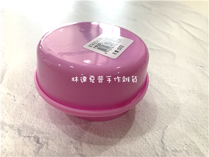 B74025A旋轉音樂鈴 （不挑色）可選鈴聲