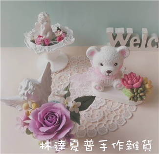 韓國 SDCA-L1香氛石膏花師資證書課程