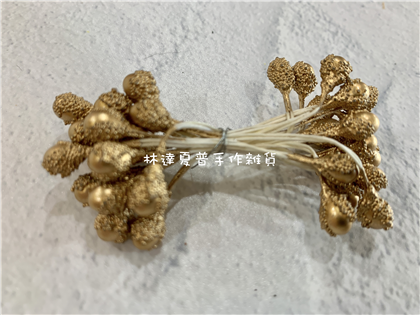 金色大頭花心
