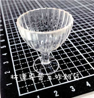 袖珍迷你杯