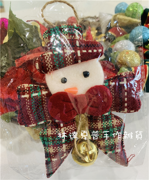 157070900049 聖誕雪人鈴當吊飾