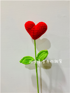 毛線編織愛心花插