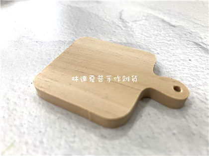 迷你小木器～正方型沾板 長5.5寬4厚0.5公分