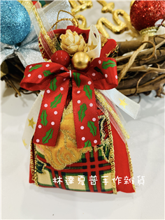157969310021  聖誕紅緞帶禮物包吊飾