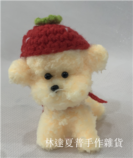 草莓帽子扭扭棒小狗狗