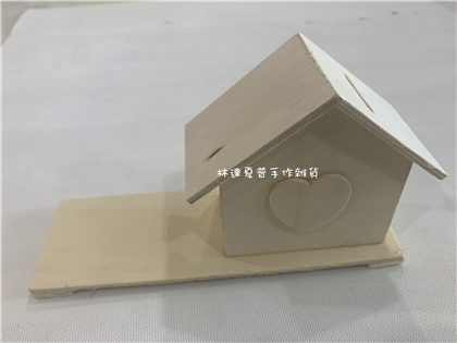 3號房子純錢桶
