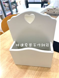 心型白色信插 19.5*26.5*7cm