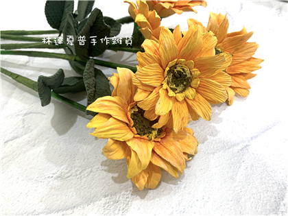 向日葵