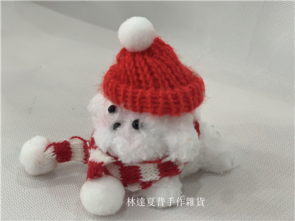 紅帽小白狗狗