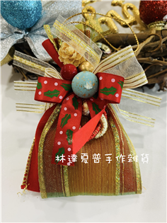 157969310001 金綠禮物包吊飾