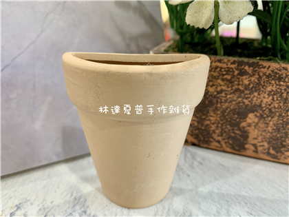 B75006-43半面陶盆高約6x寬7公分