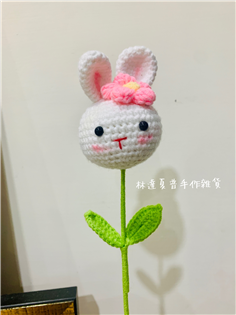 編織粉花小白兔花插