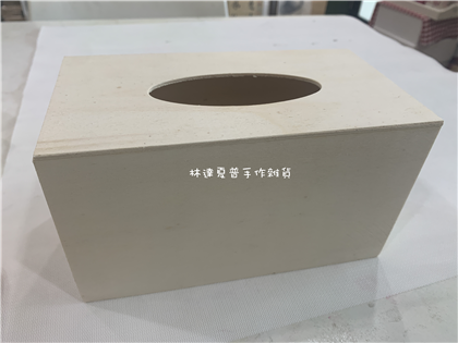 合板面紙盒 20*11*11.2cm