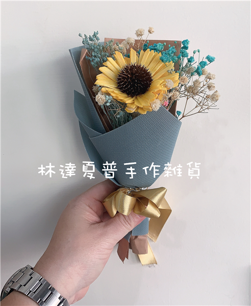 0711 -1索拉花向日葵花束 
