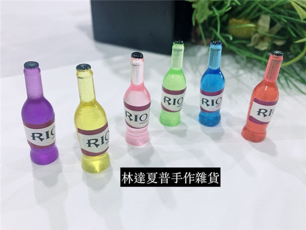 迷你袖珍雞尾酒（不挑款）