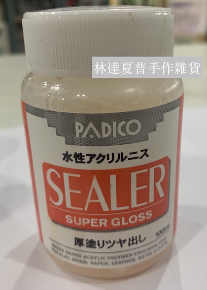 62300-06 日本製超亮水性亮光漆100ml
