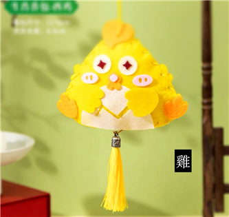端午節生肖香包材料包-雞