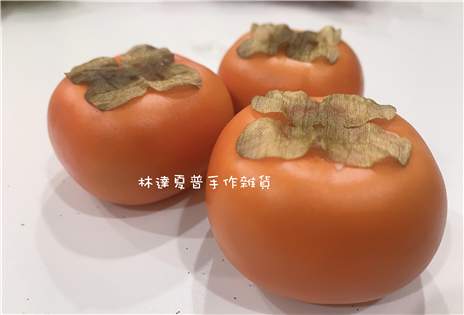 112074300017 小紅柿子