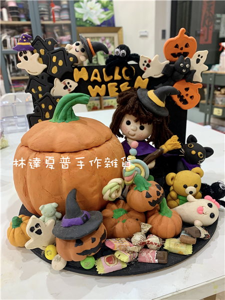 HA001 10/31萬聖節/Halloween/南瓜糖