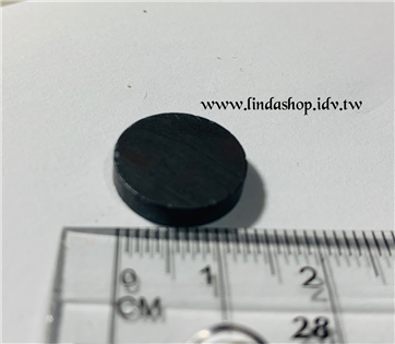 B71000-05 磁鐵 (小）1.5cm
