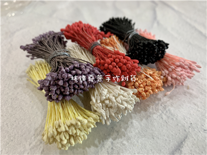 萬用花心 白/黃/粉/橘/紫/紅/黑