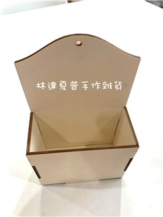 B43142-01 組合式信箱11.8*6*19.4cm