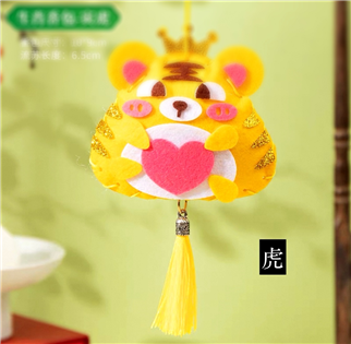 端午節生肖香包材料包-虎