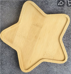 星星 竹製底胚 長15寬15厚1CM
