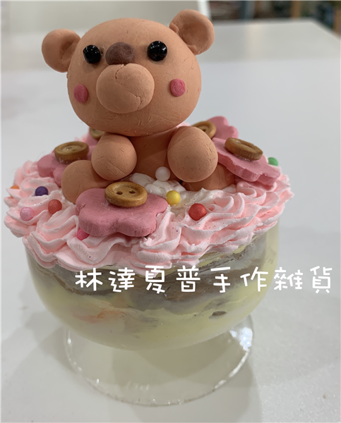 熊熊冰淇淋杯