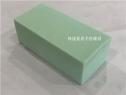 乾海綿