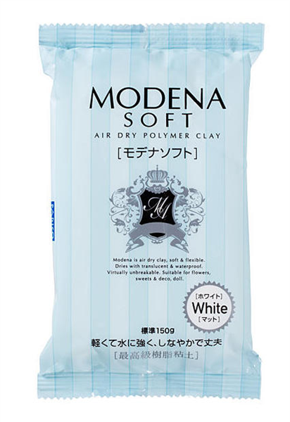 3124 MODENA SOFT 超輕量樹脂粘土150g