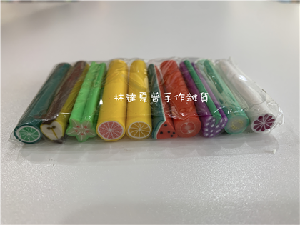 仿真陶條（C）每包10條
