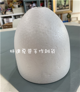 娃娃保麗龍蛋糕裙模型高15cm*直14.3cm(大）