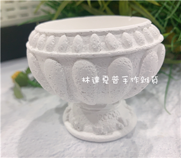 冠軍杯