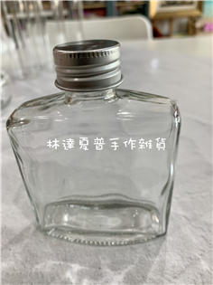 08方柱瓶100ml鋁蓋玻璃瓶 ～浮游花