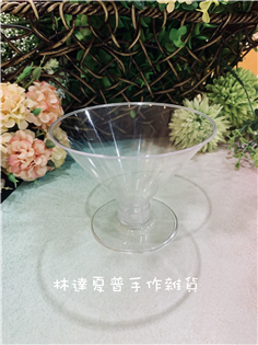 寬口高腳杯150ml