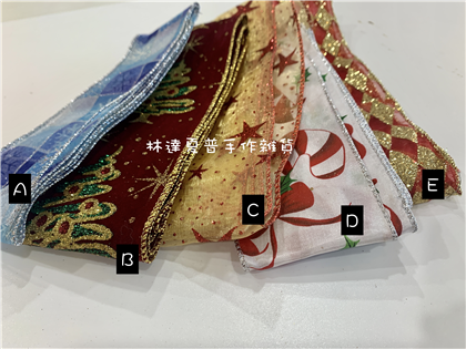 聖誕節寬6cm長約182公分2碼緞帶