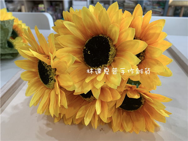 112114280460 天香向日葵9頭 仿真花 「沒有