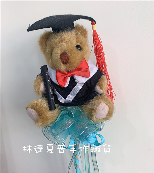 0721-2 好棒棒畢業熊
