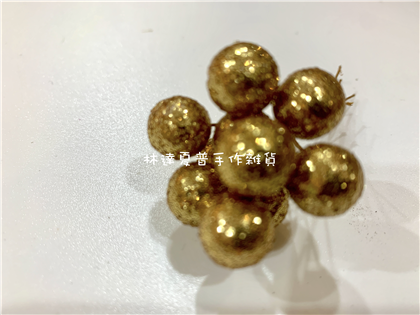 16200093103084 金蔥果12mm (一束10