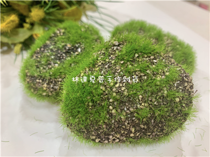 112060900008扁石頭（一包6入大小不一）