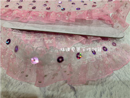 BH7056-08-2 雷絲亮片款～粉紅2Ｙ