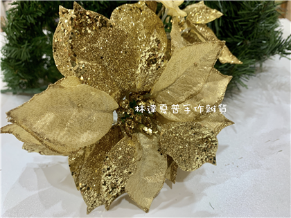 絨布聖誕紅 金色亮片（朵）