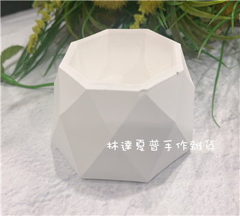 幾何花器（小）