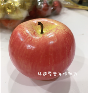 112070900032 無重量泡沫粉紅蘋果