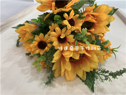 112110900170 7叉荷蘭向日葵（96) 仿真花